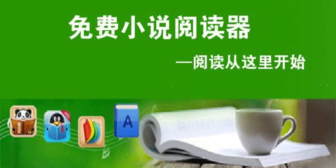 菲律宾年度报告要亲自去办理吗？